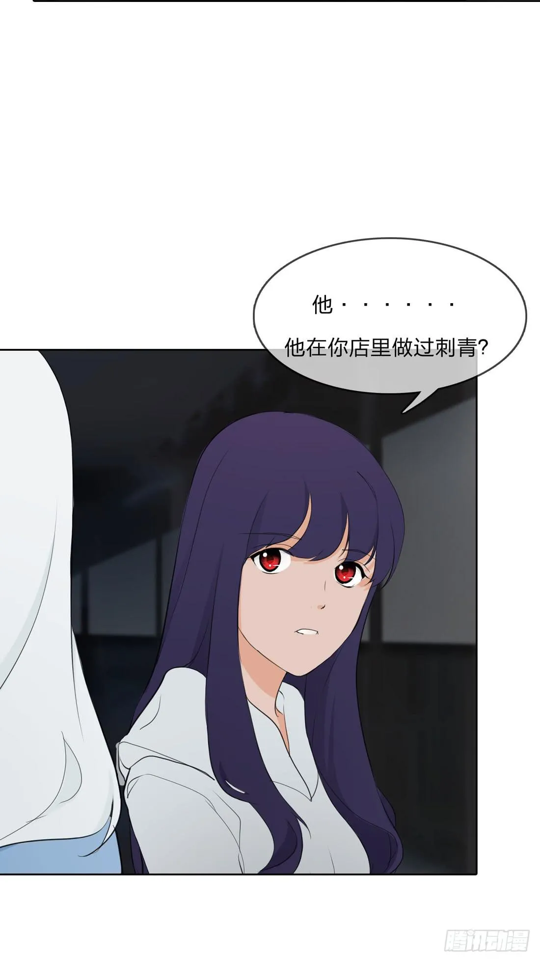 林过云 第24页