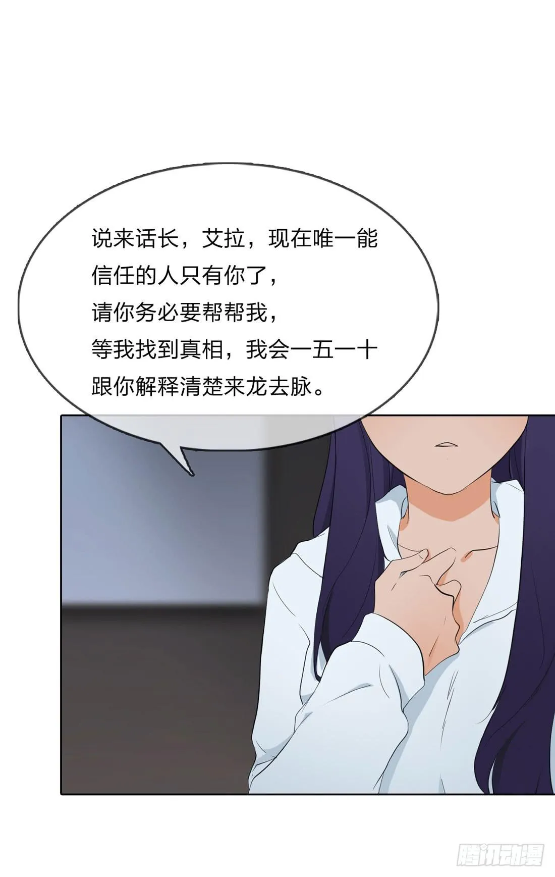 林过云 第41页