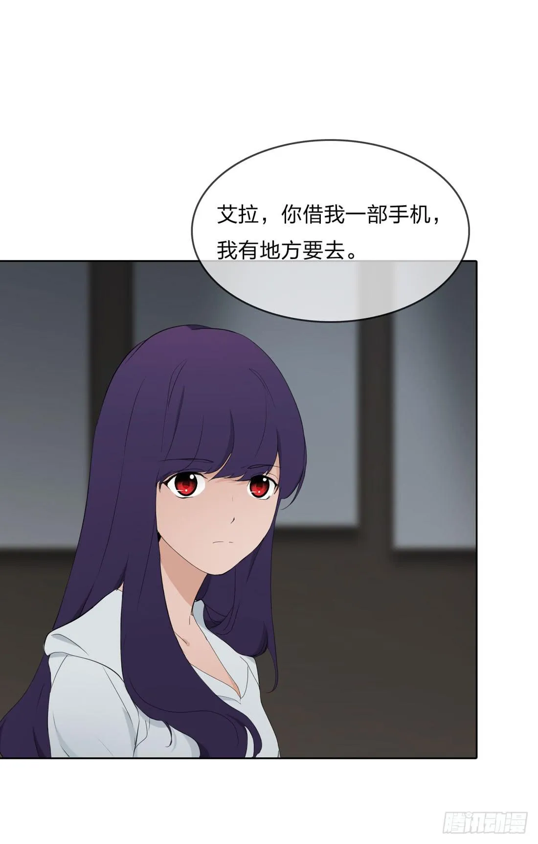 林过云 第43页