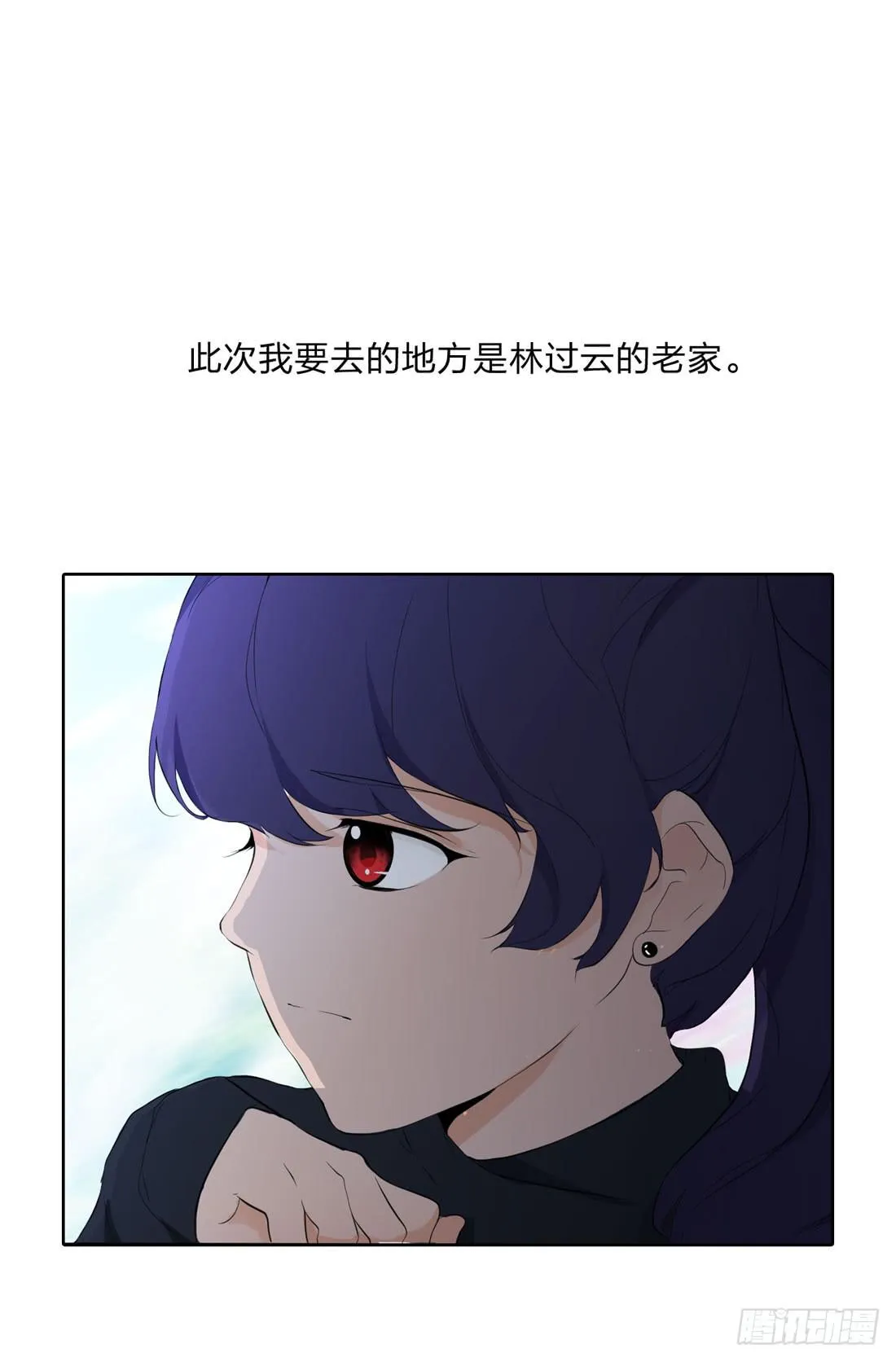 寻找 第2页