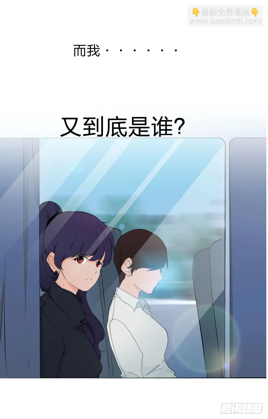 寻找 第5页