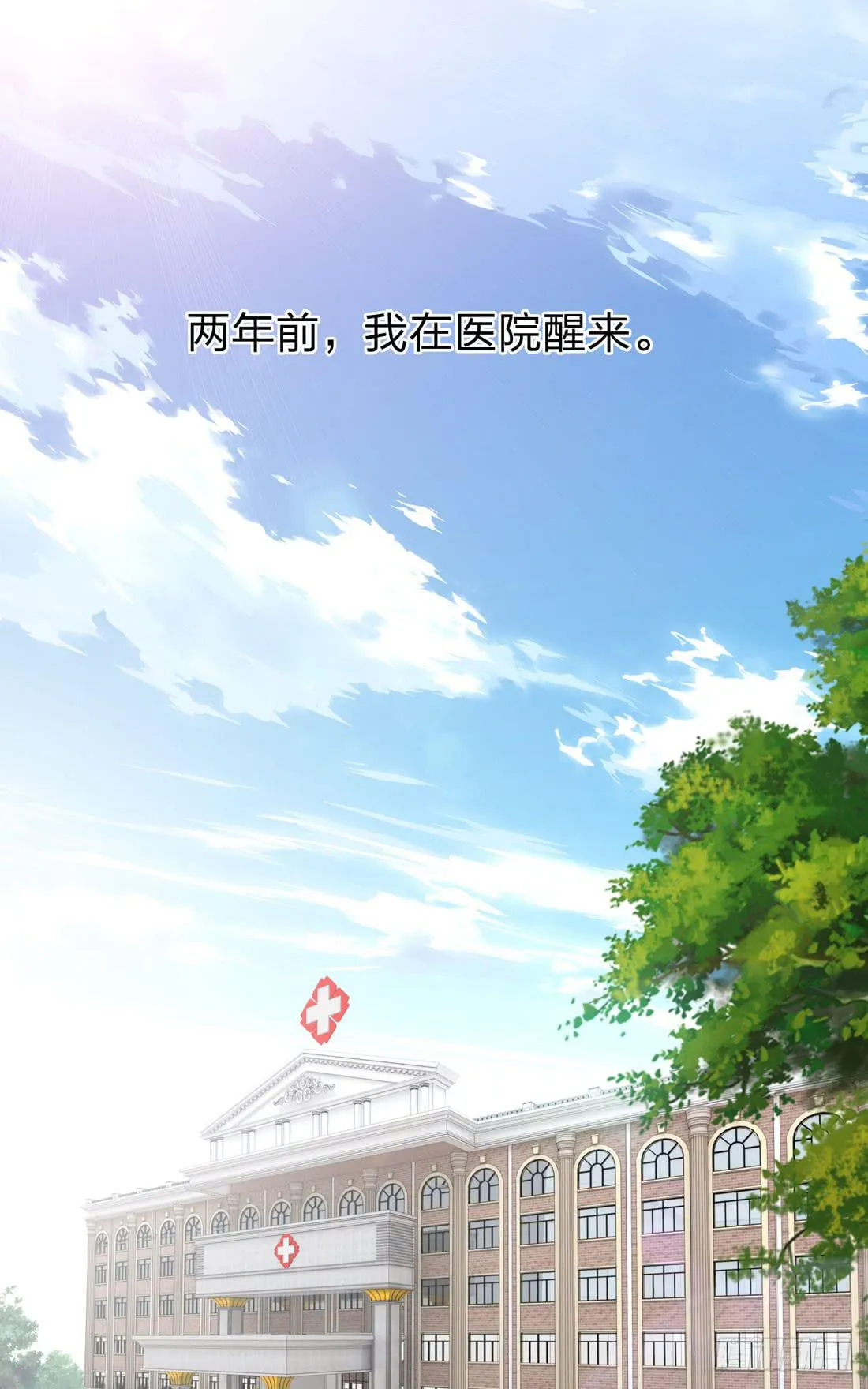 寻找 第7页