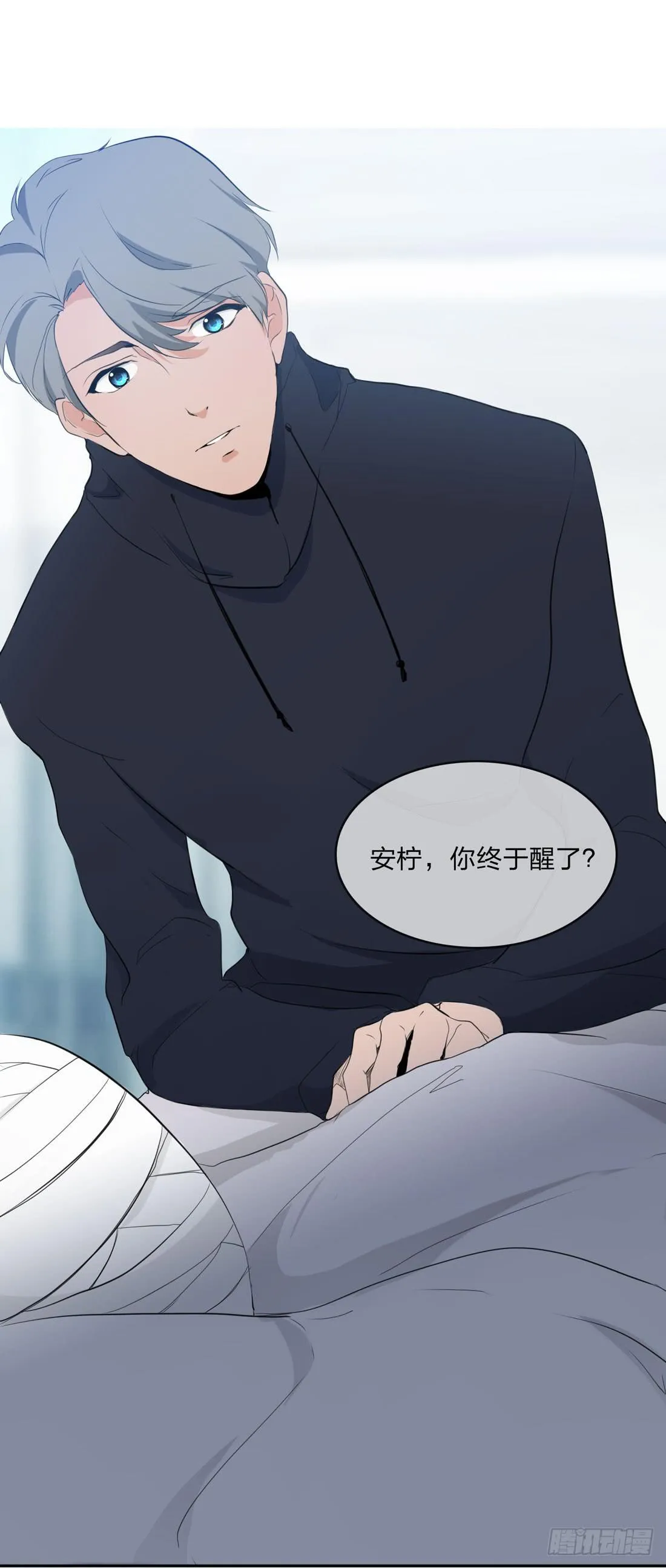 寻找 第9页