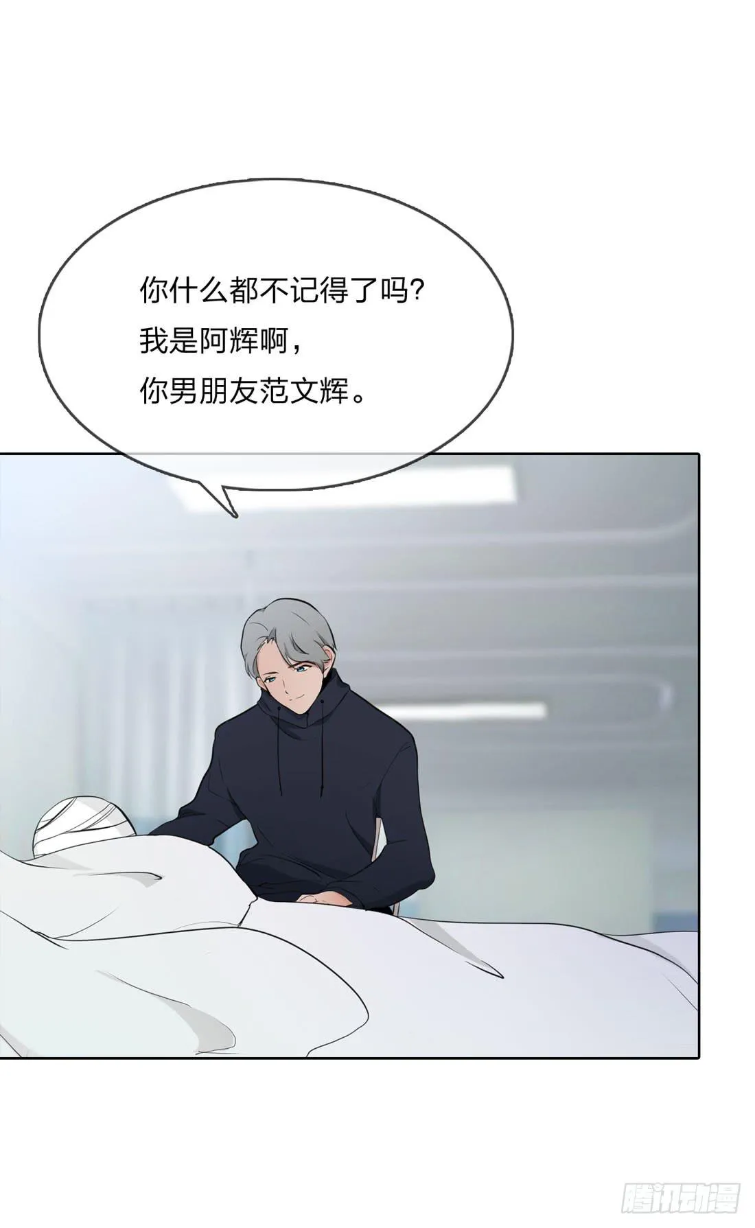 寻找 第12页