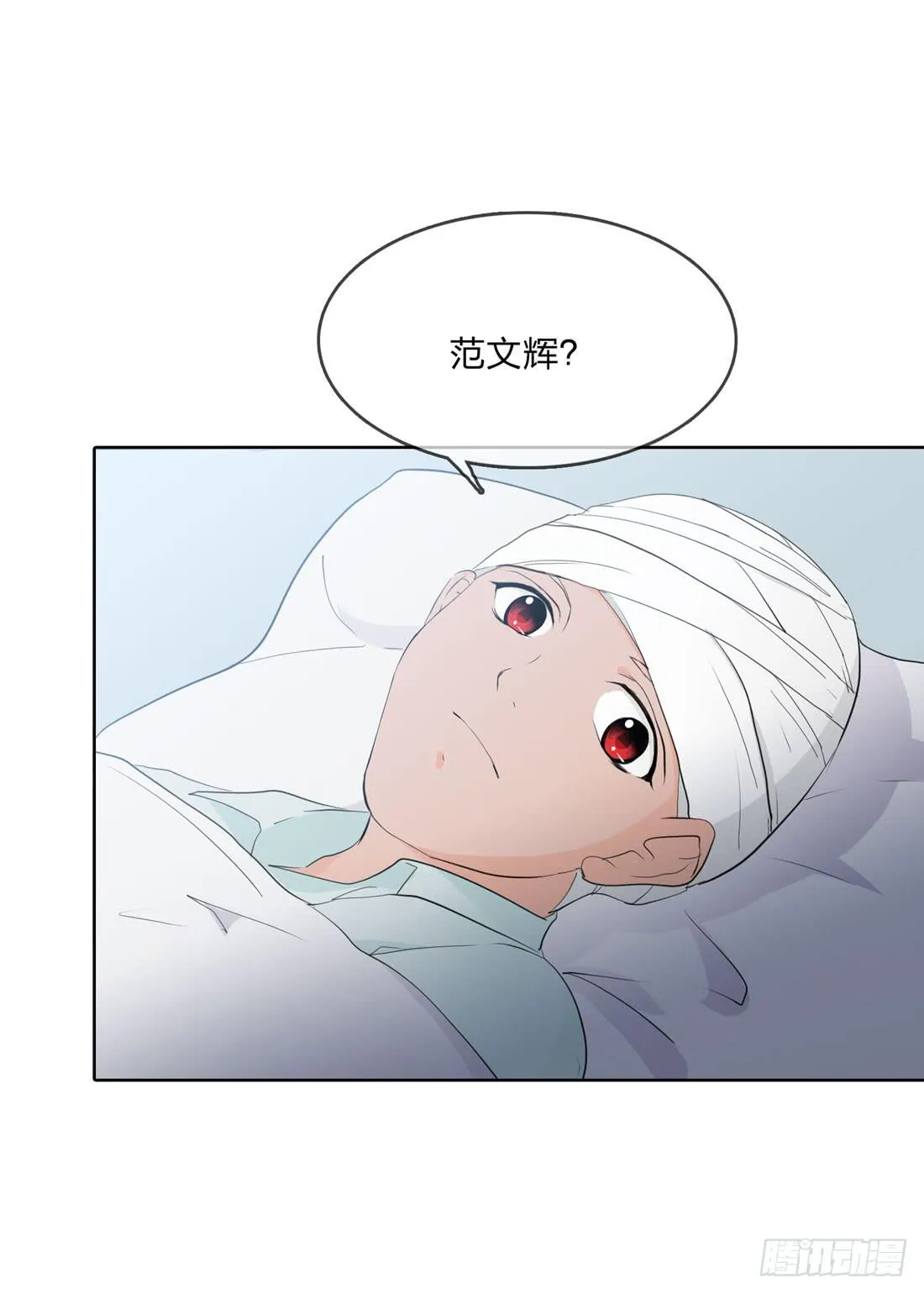 寻找 第13页