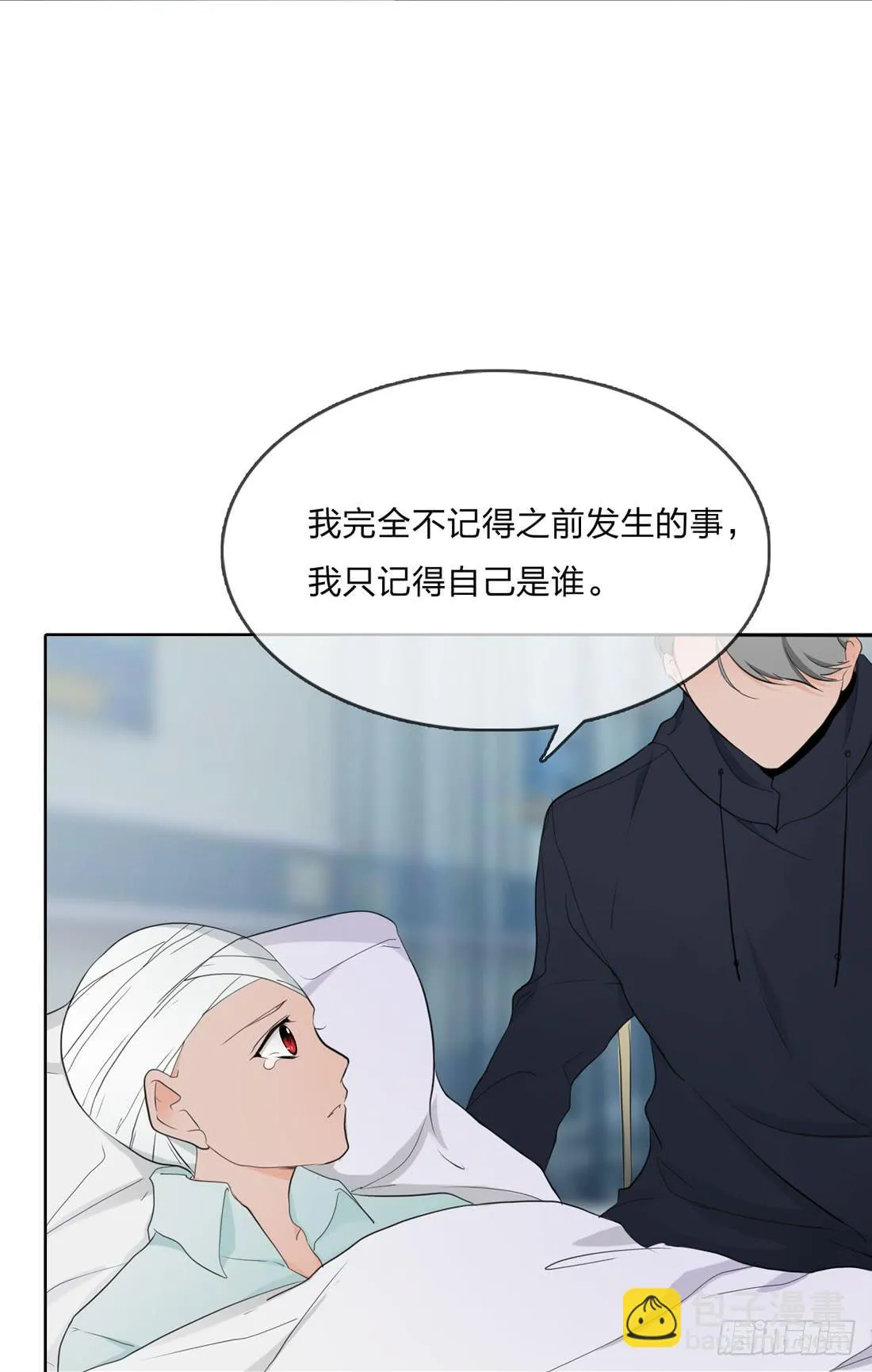 寻找 第15页