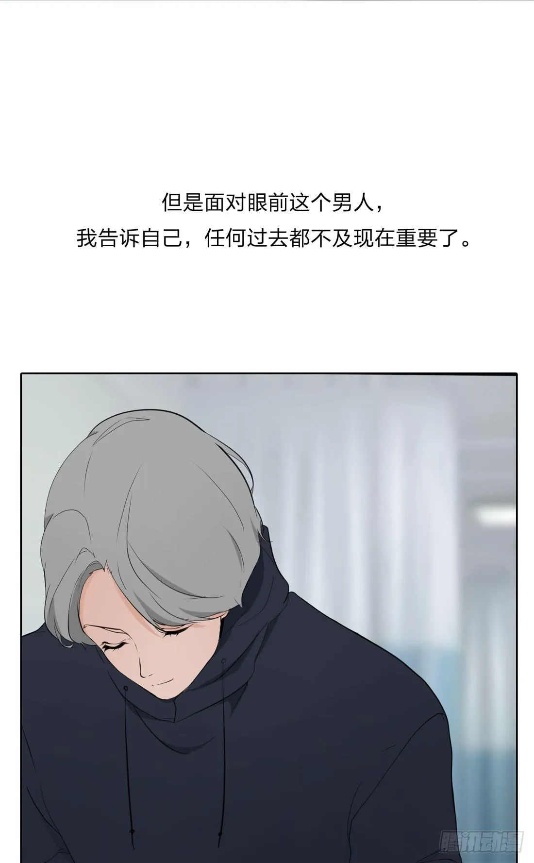 寻找 第19页