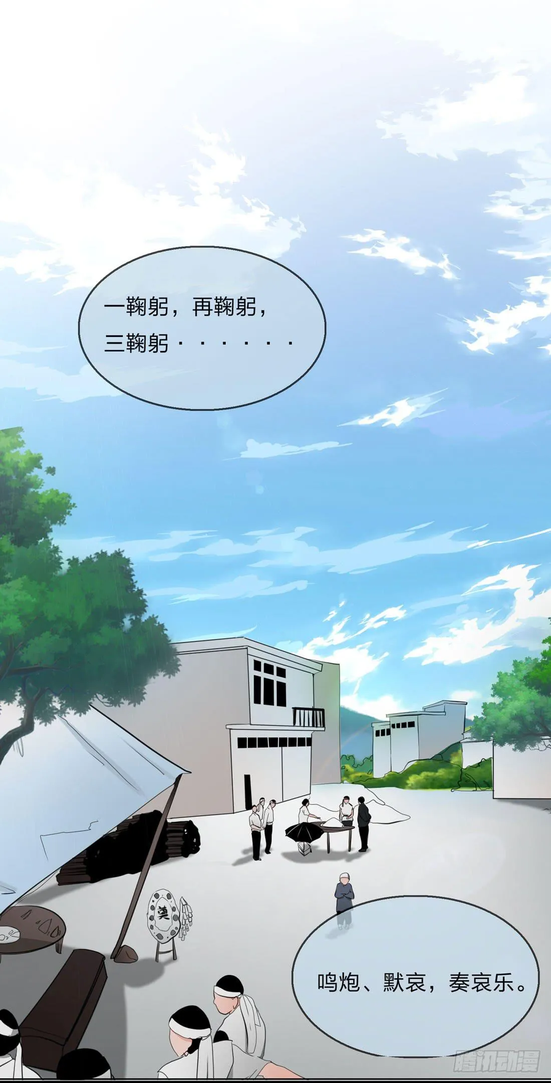 寻找 第25页