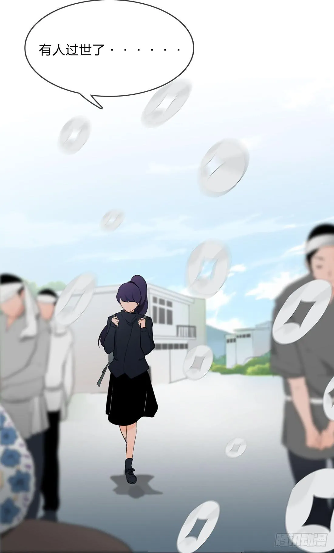 寻找 第27页