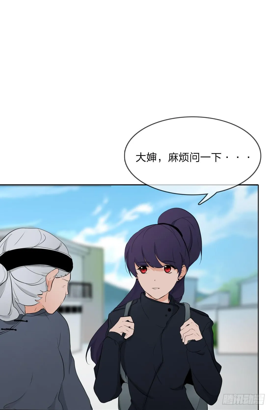 寻找 第29页