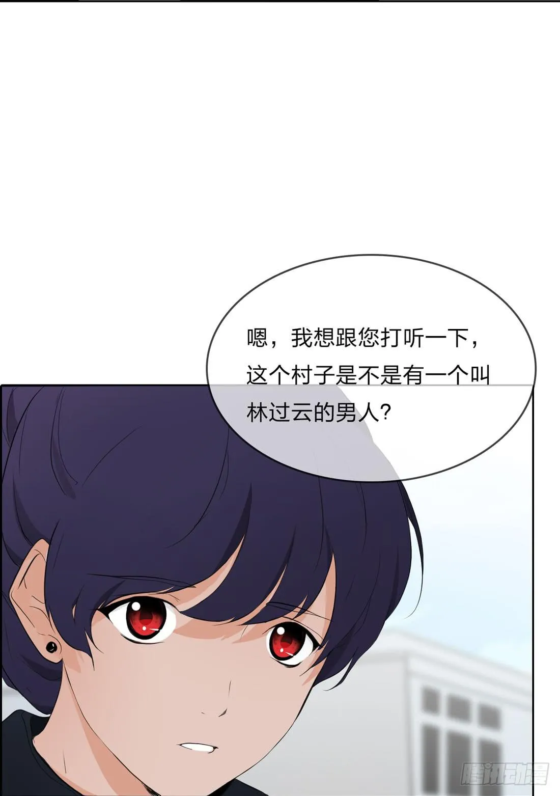 寻找 第31页