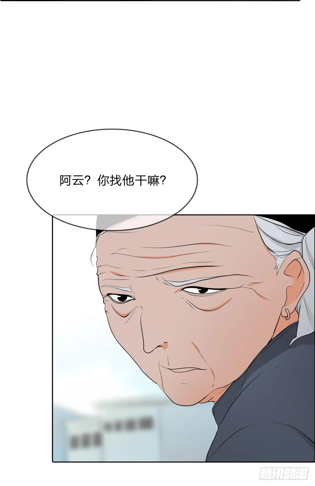 寻找 第32页