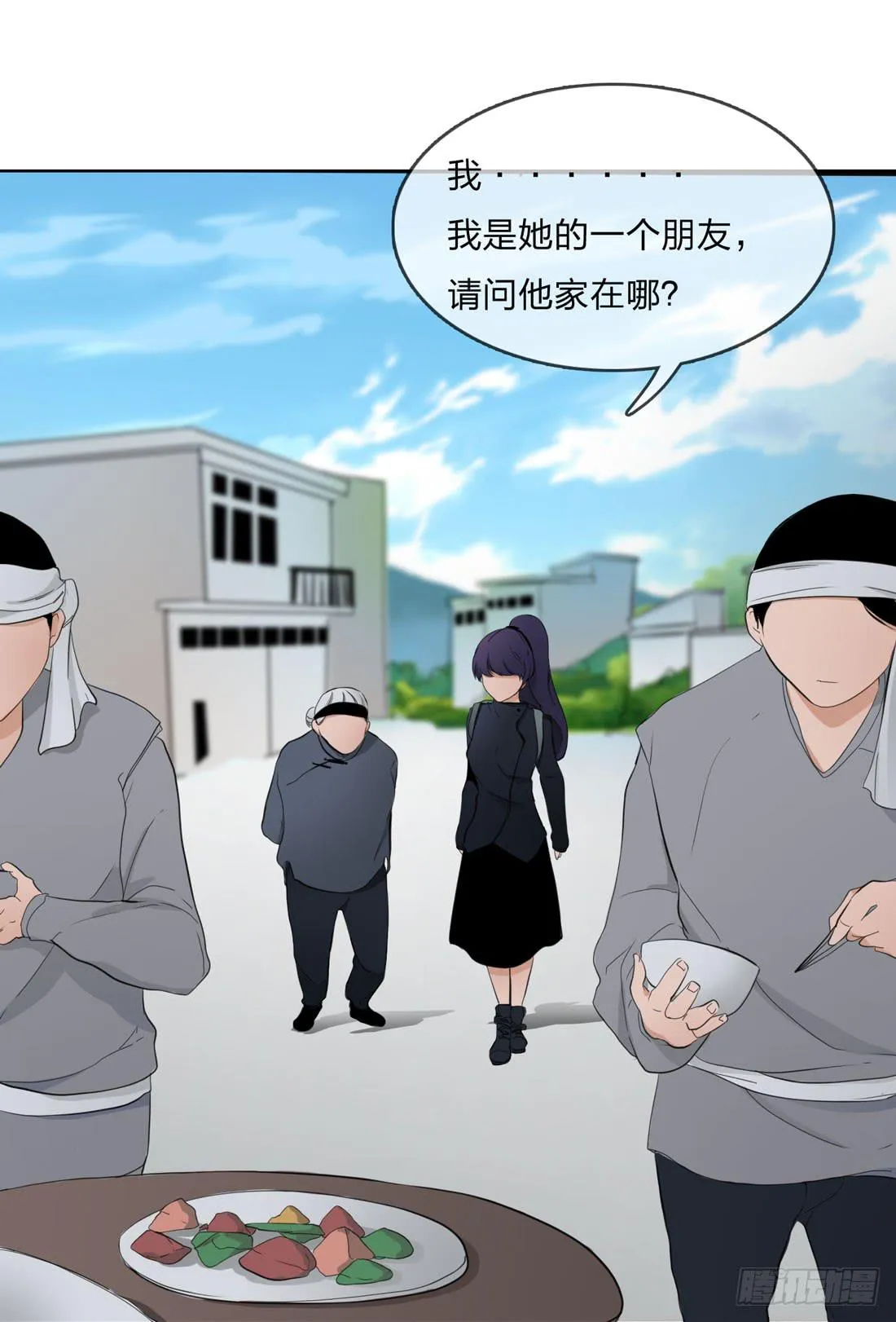 寻找 第33页