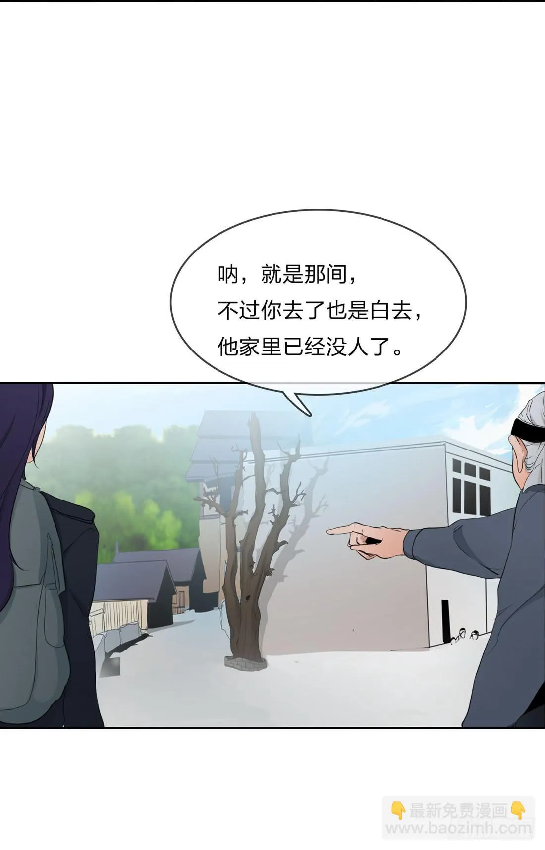 寻找 第34页