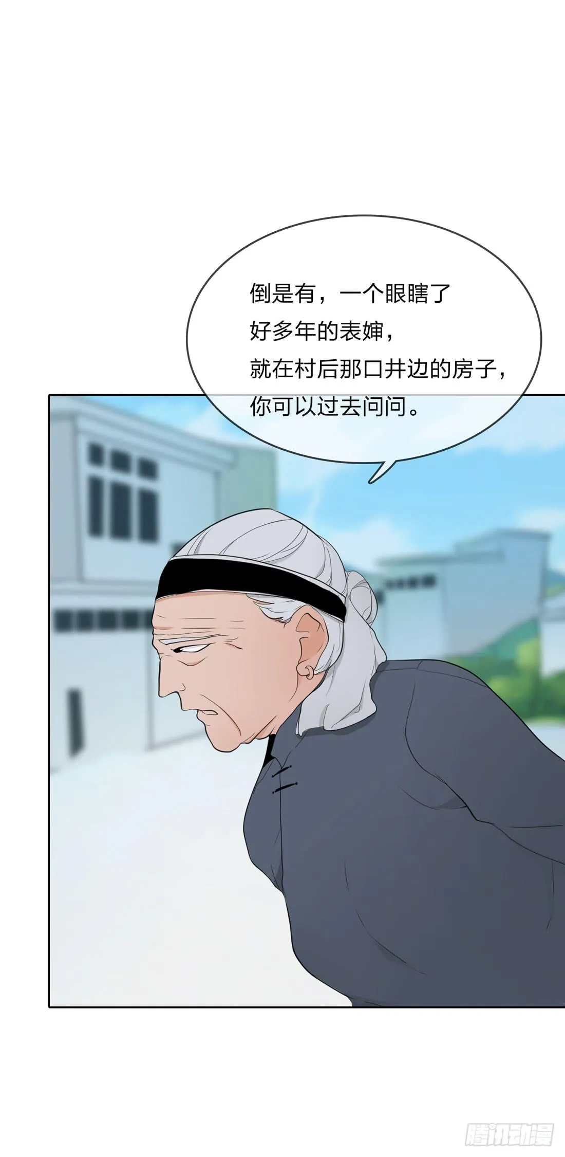寻找 第36页