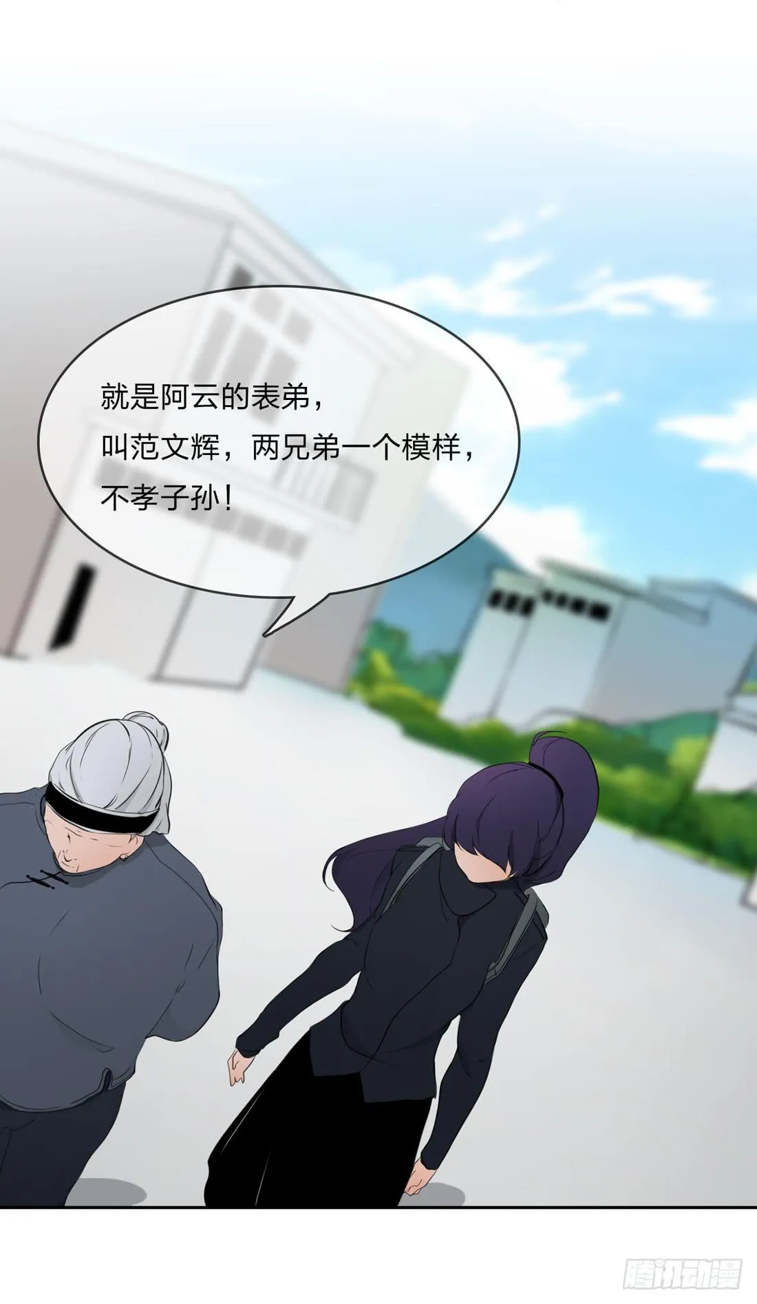 寻找 第40页