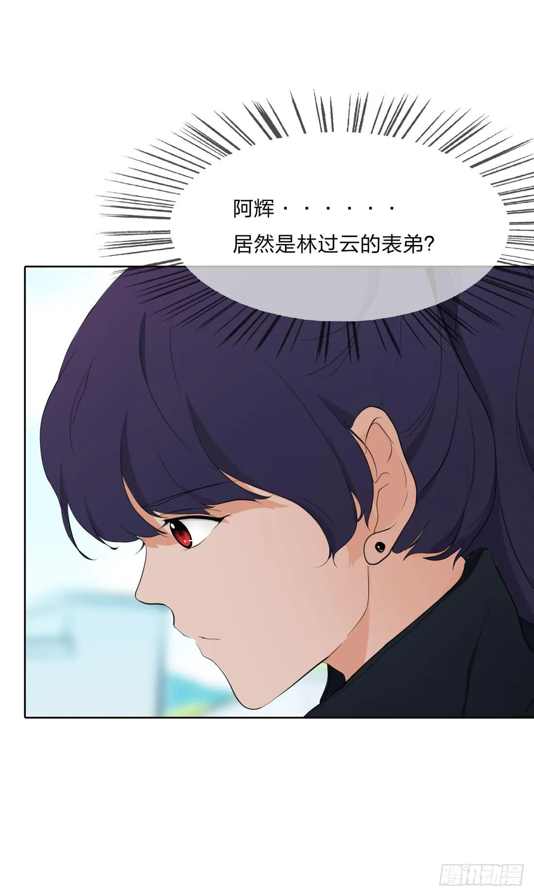 寻找 第41页