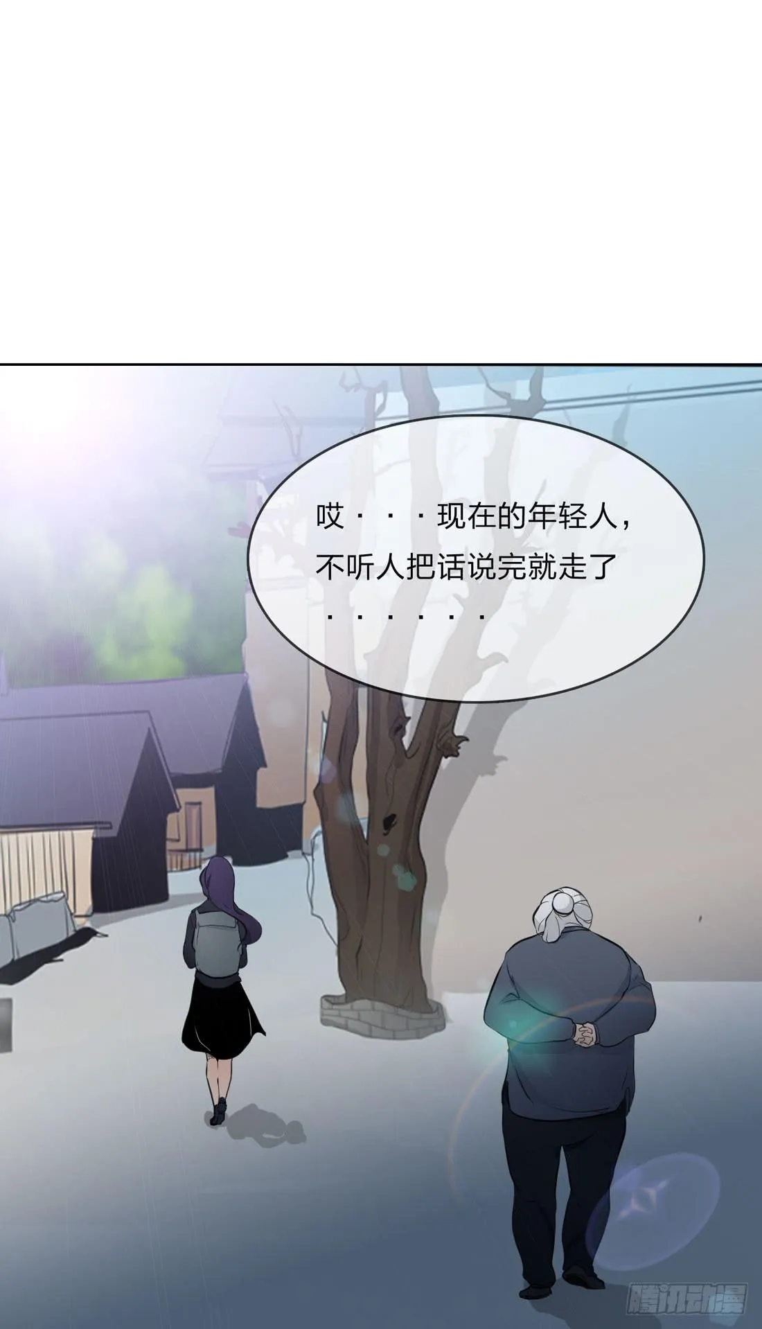 寻找 第44页