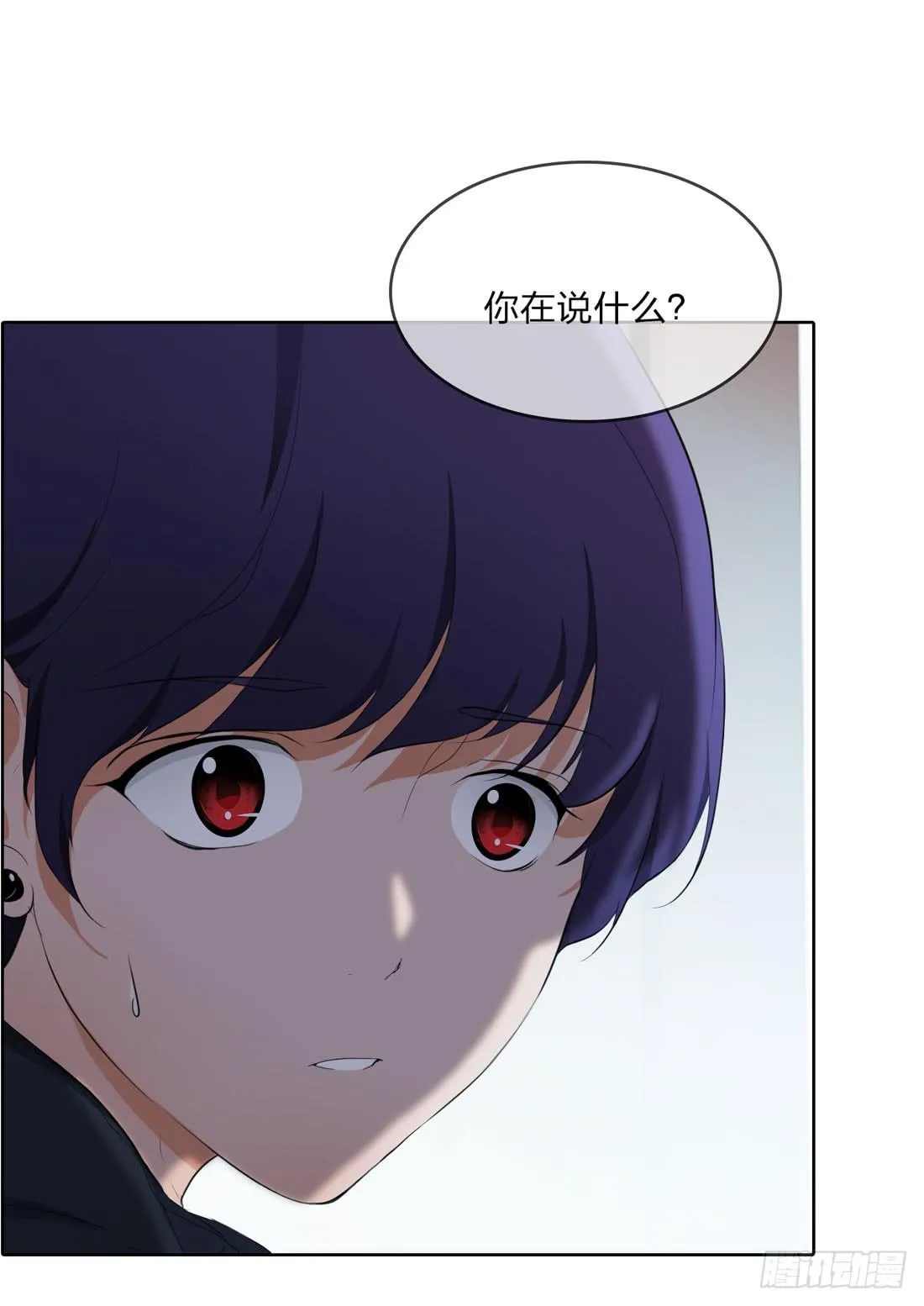 范婶 第9页