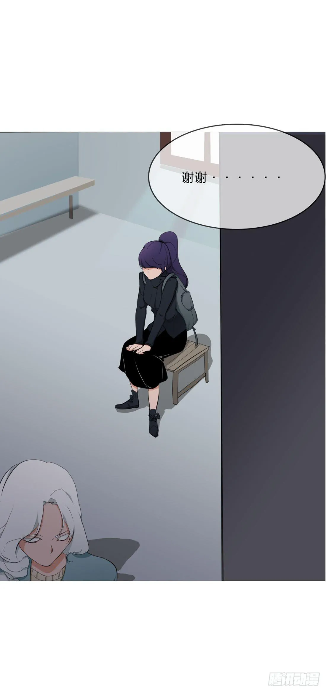 范婶 第28页