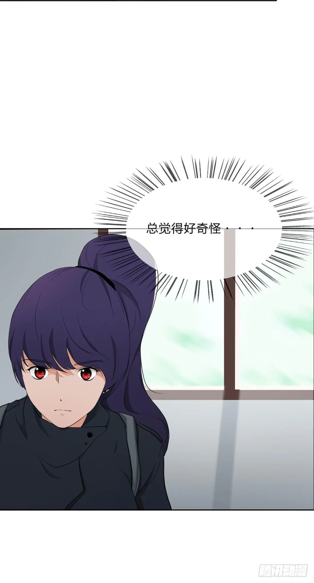 范婶 第32页