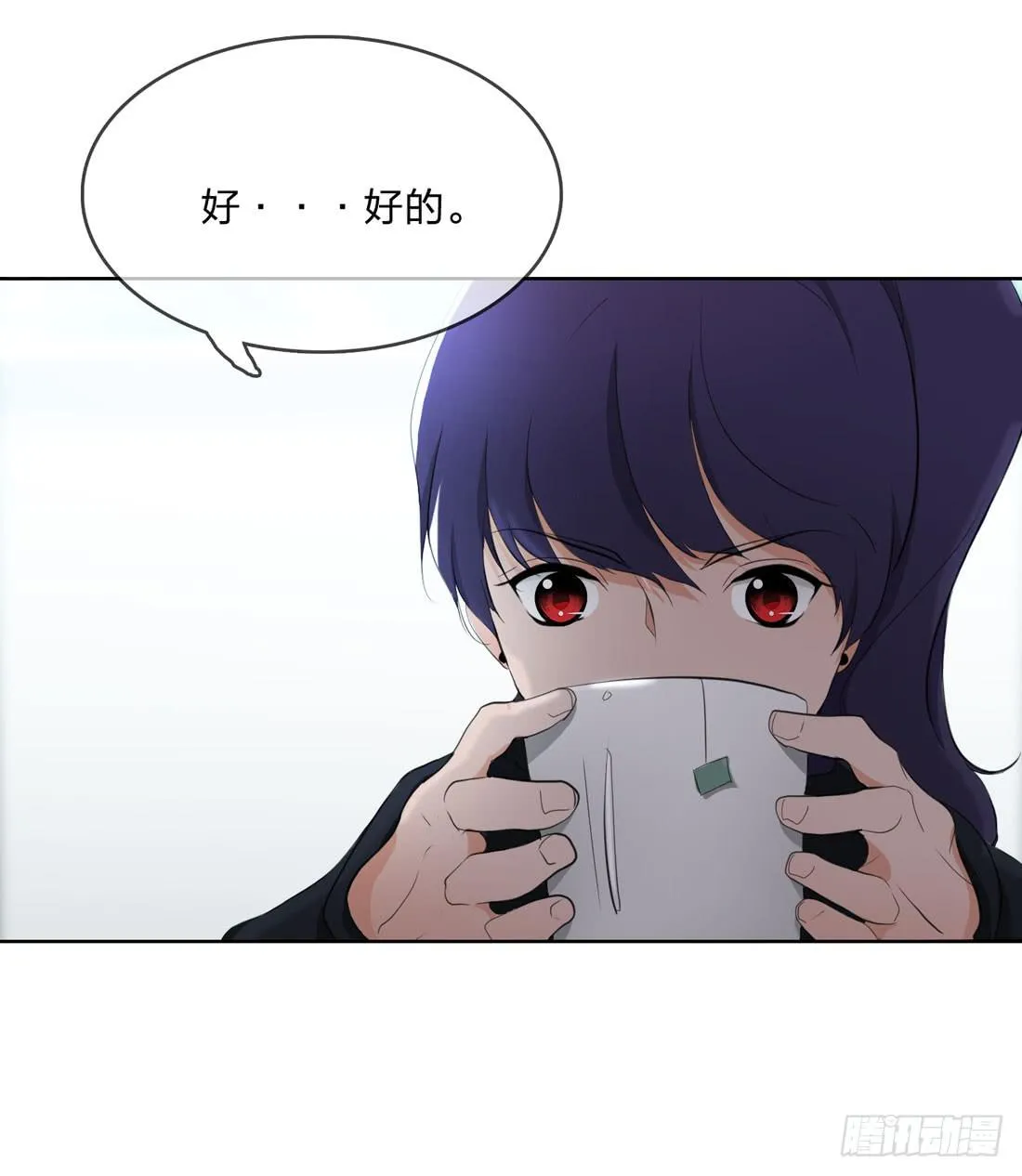 范婶 第37页