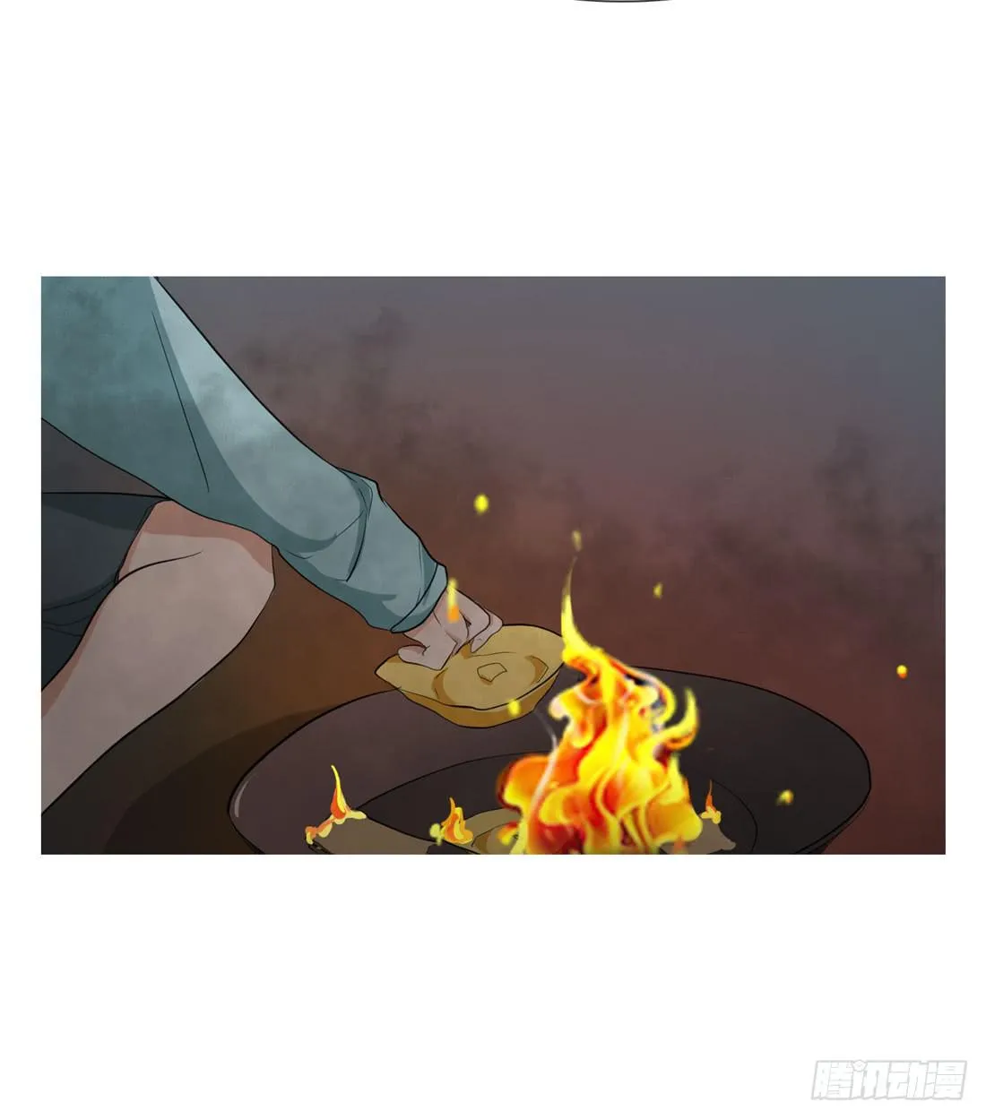 信 第4页