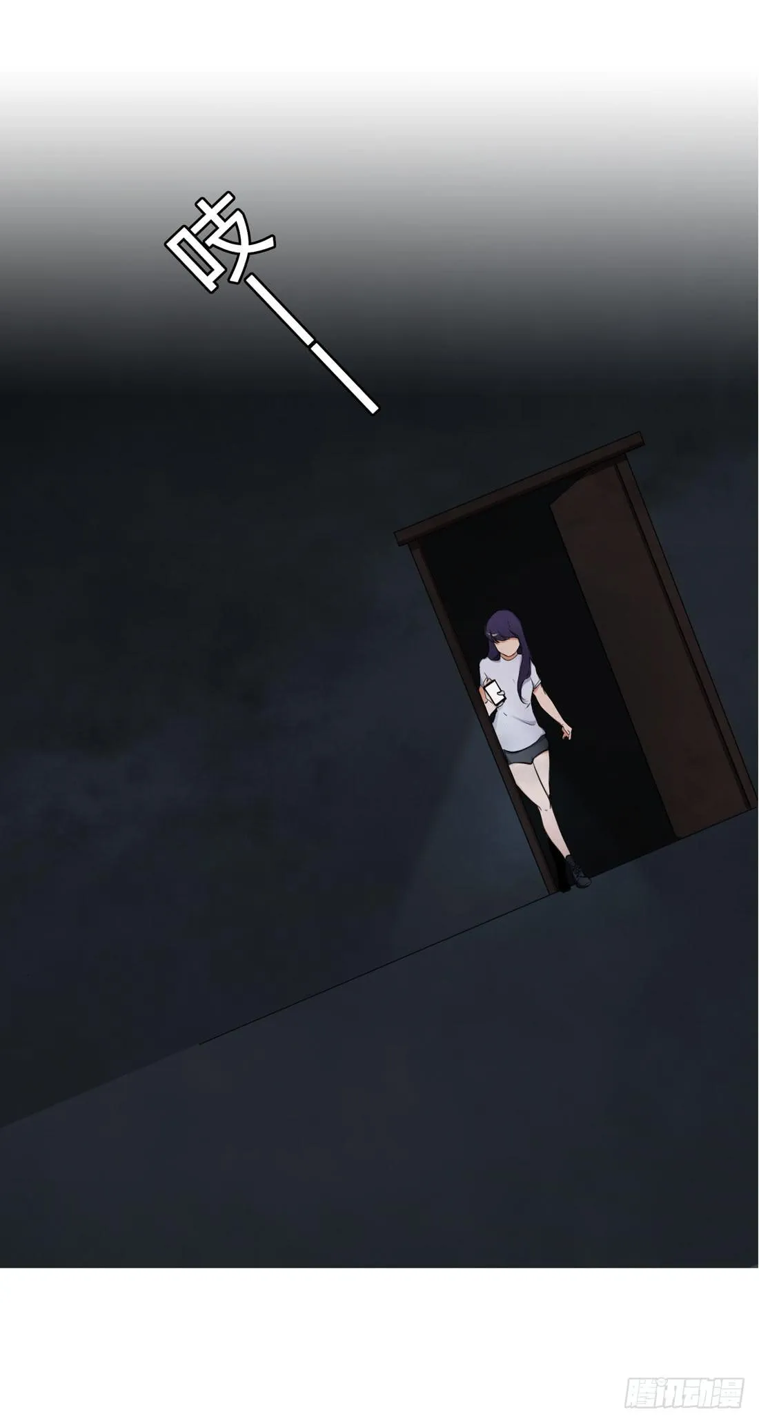 信 第7页