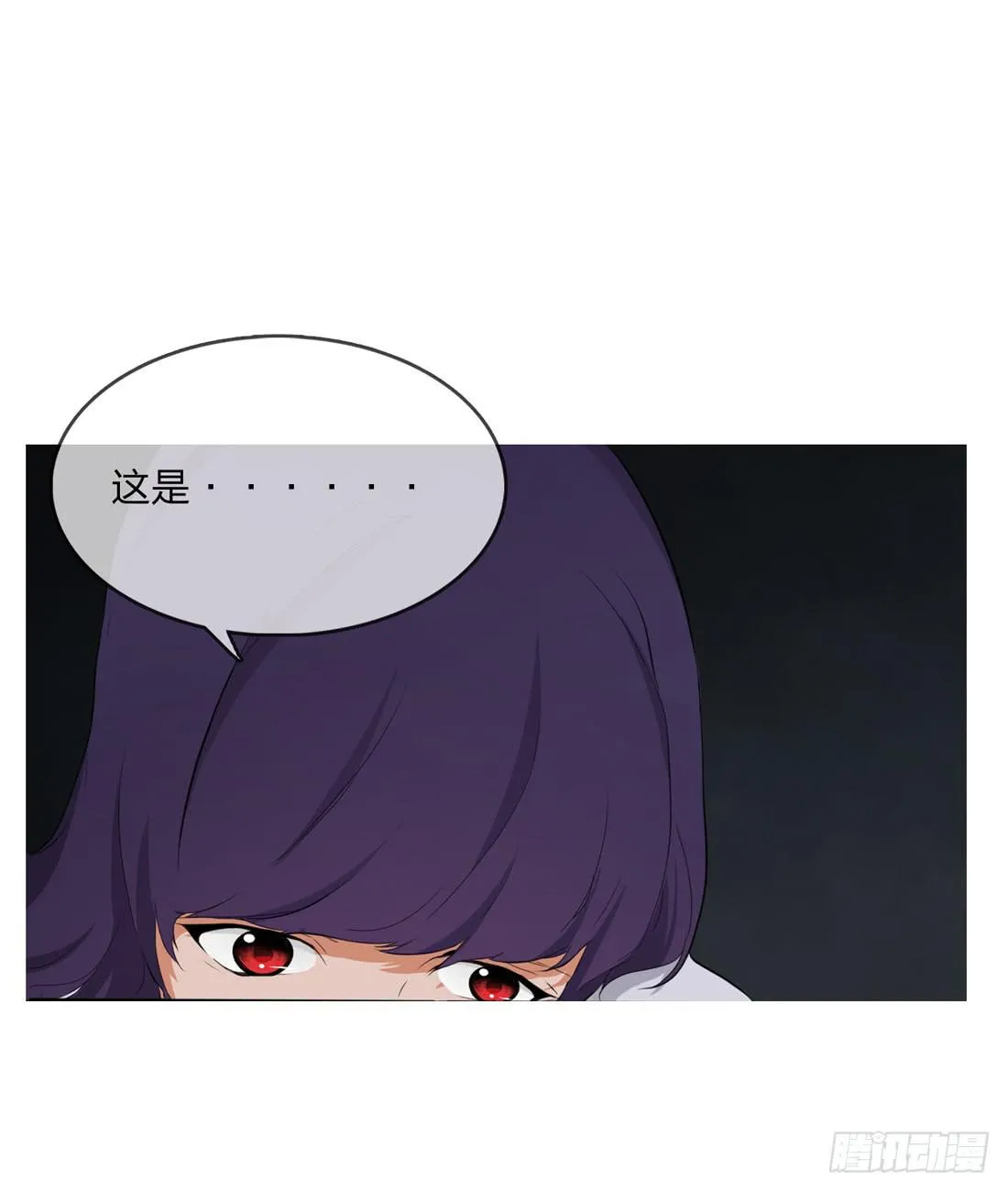 信 第12页