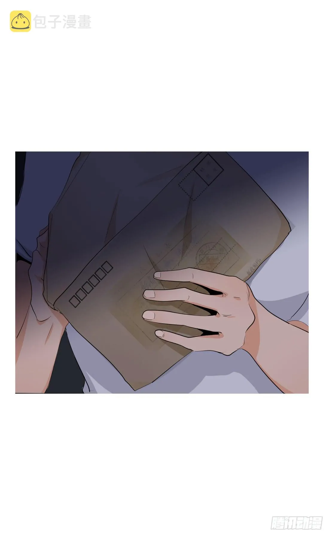信 第14页