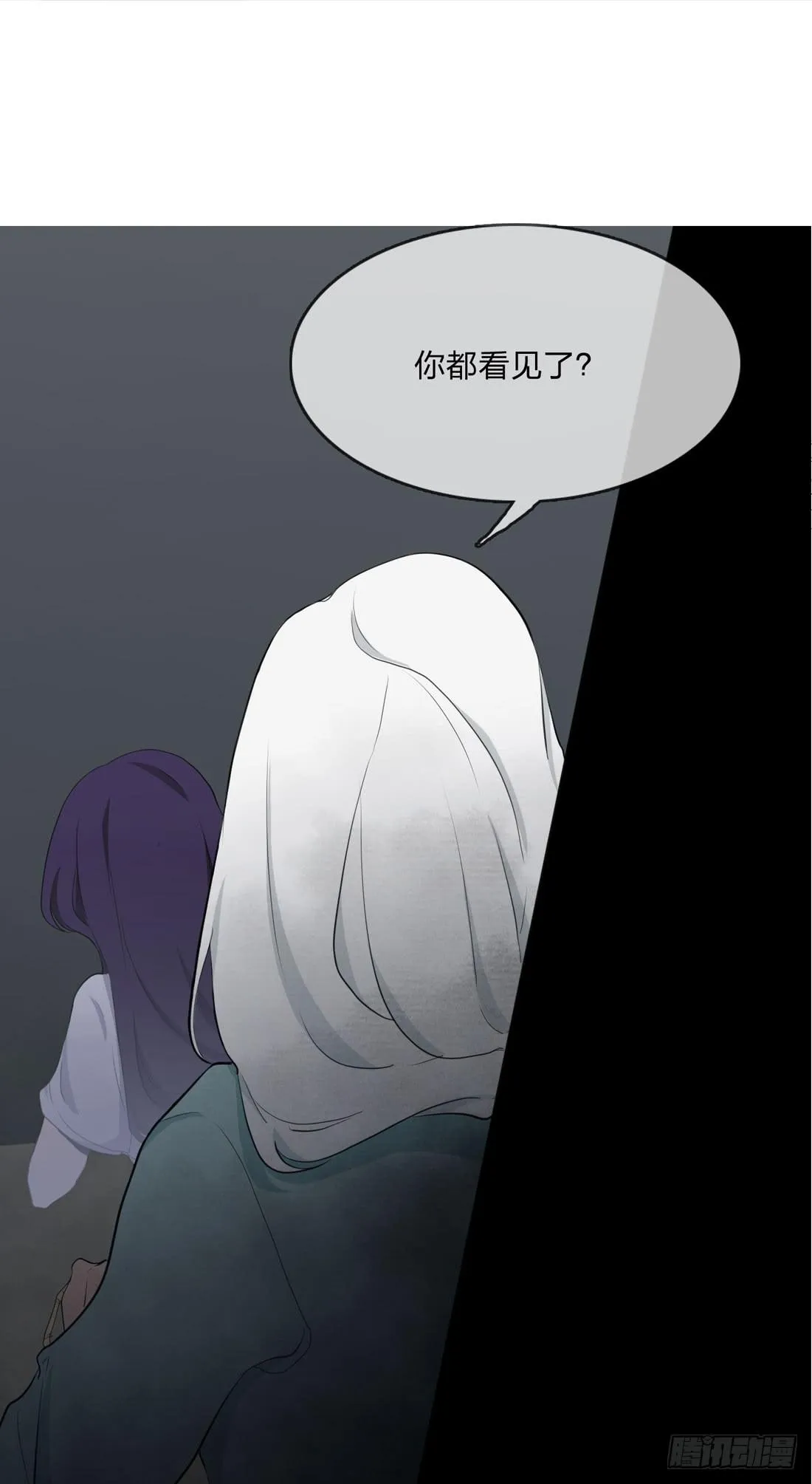 信 第32页