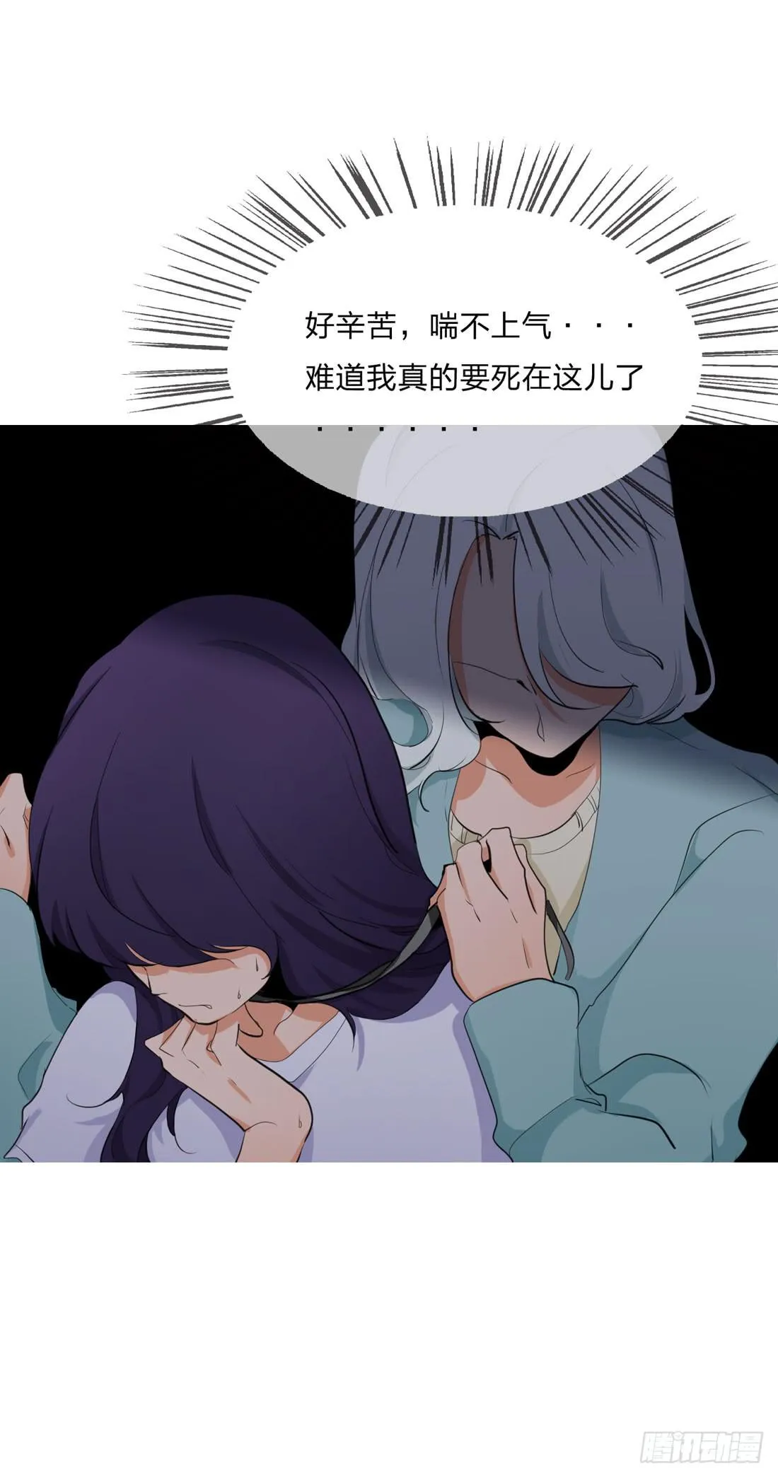 信 第40页
