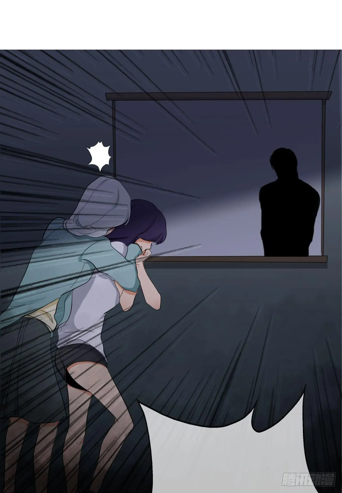 信 第41页