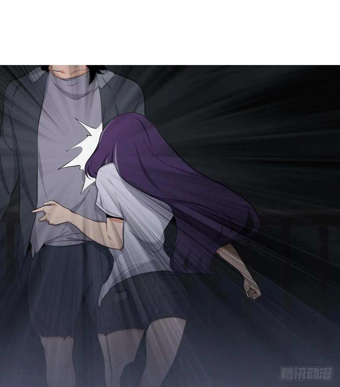 逃 第8页