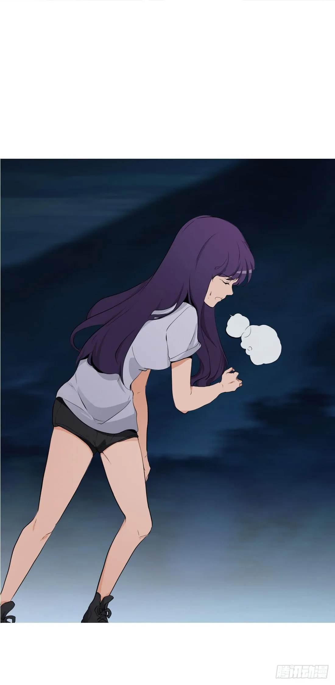 大火 第18页