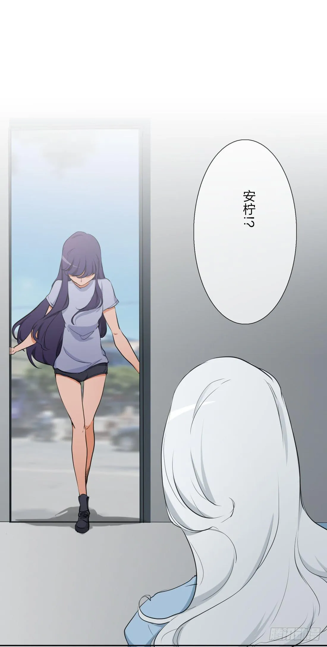 盗墓 第2页