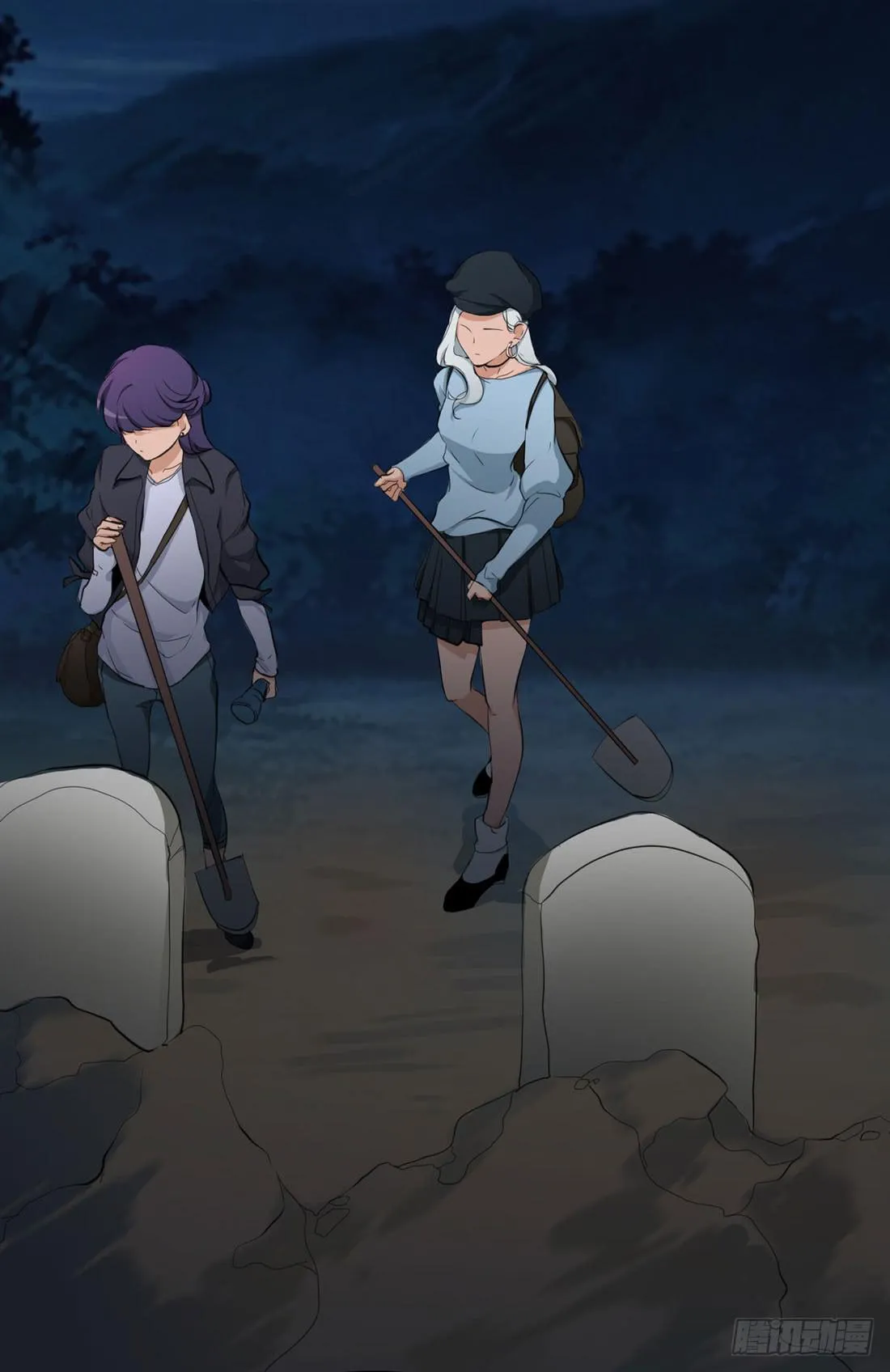 盗墓 第19页