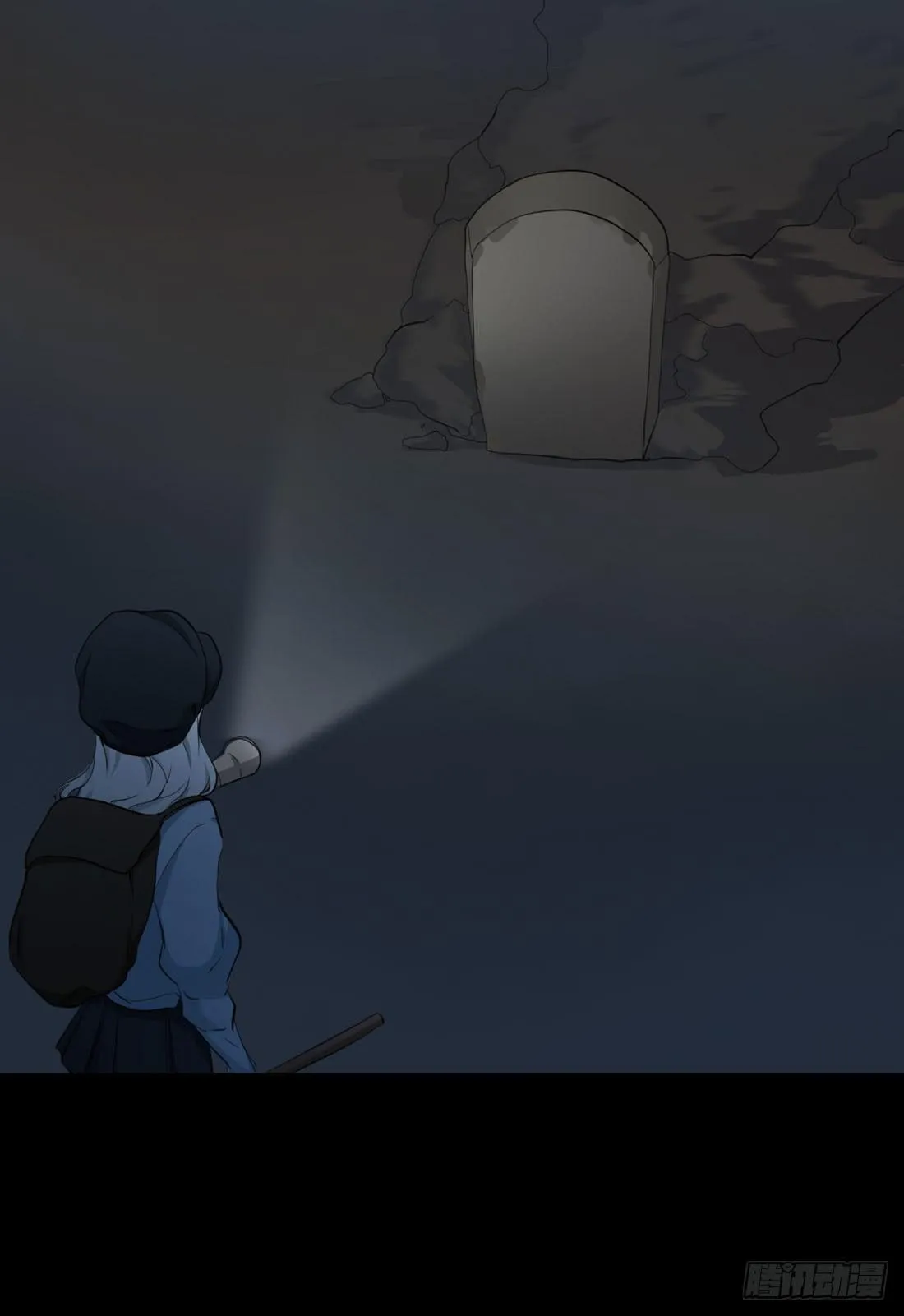 盗墓 第24页