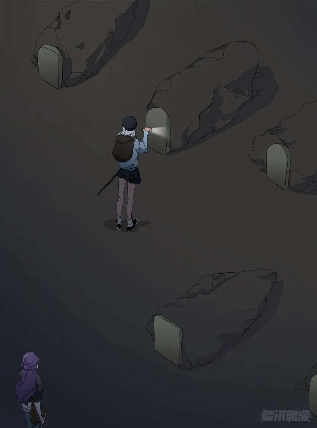 盗墓 第27页