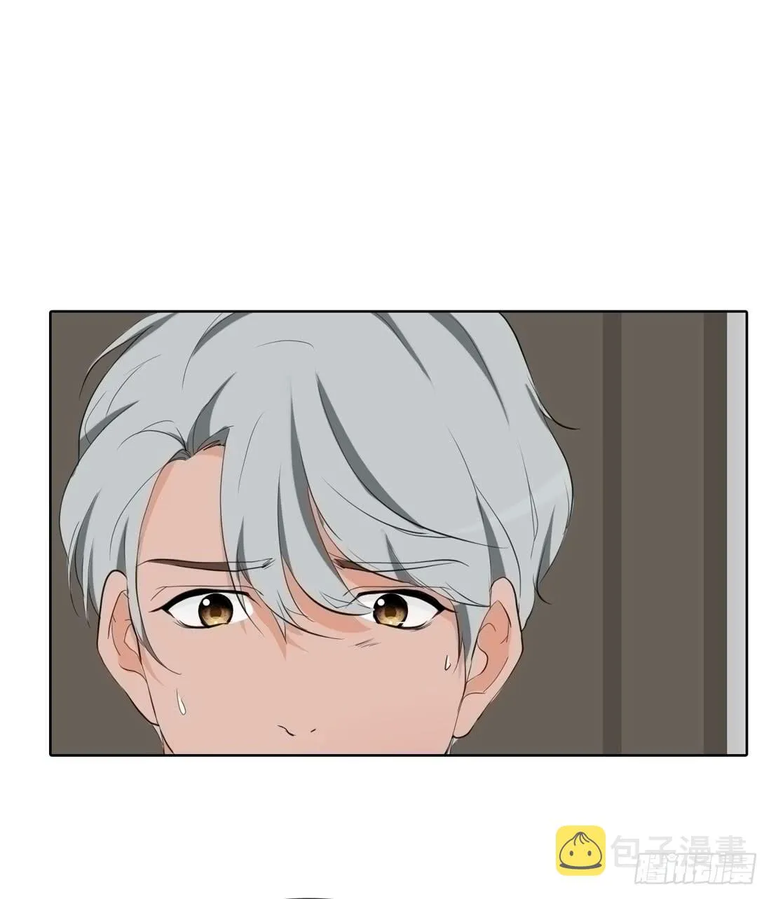 盗墓 第41页