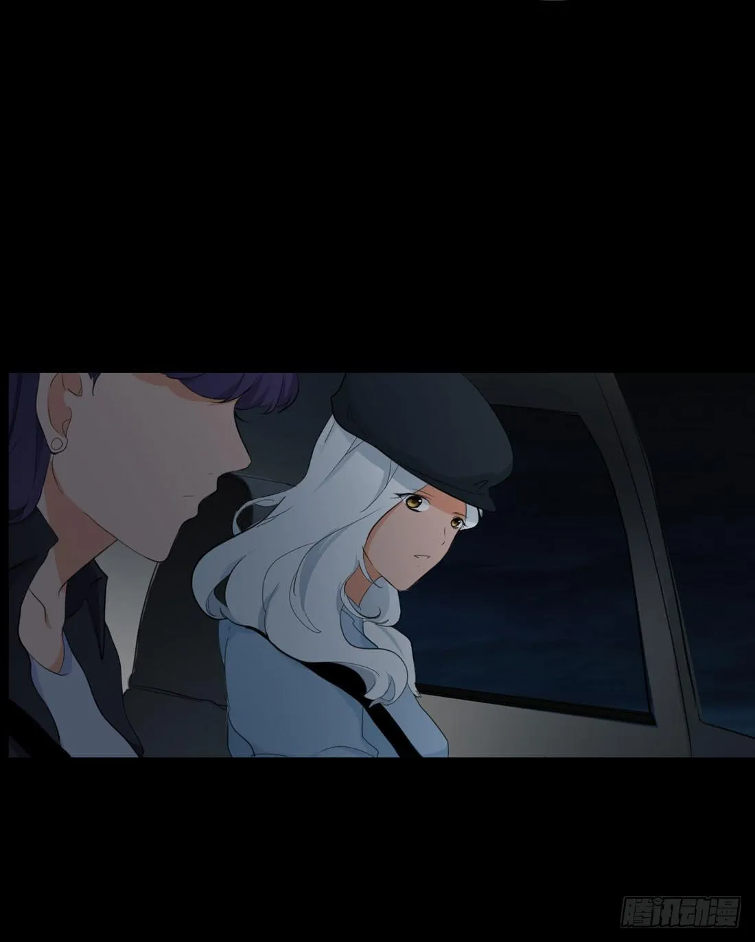 白骨 第43页