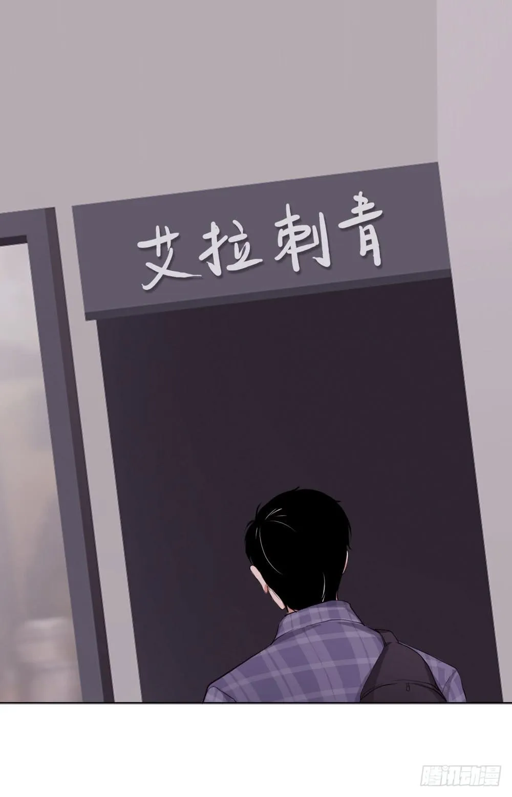女尸 第1页