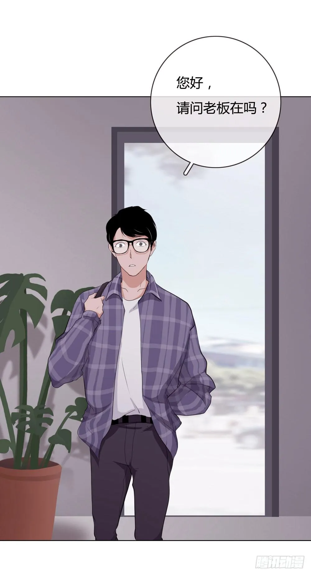 女尸 第2页