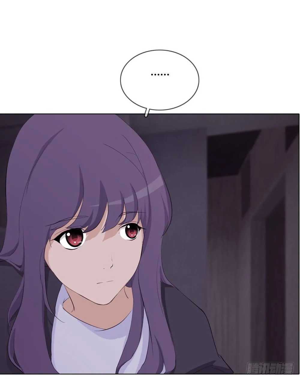 女尸 第16页