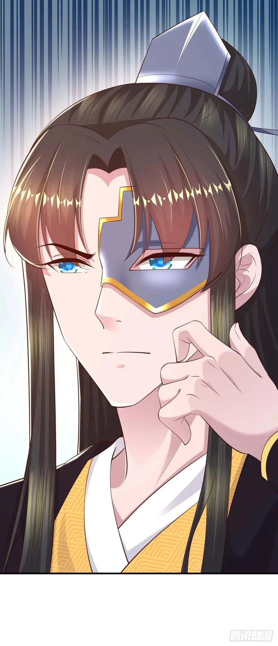 第46话 你的心意 第28页