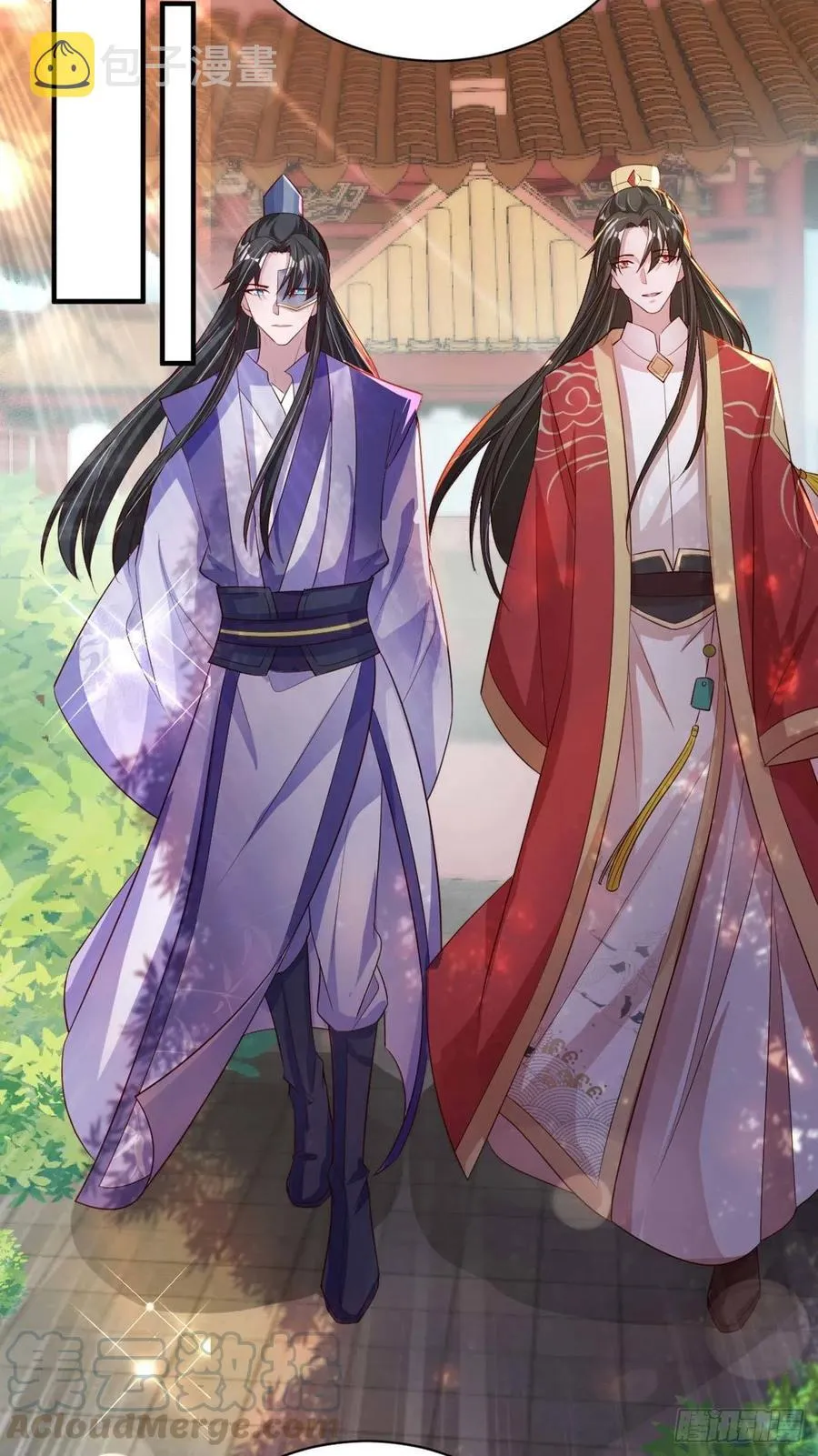 第54话 王爷就爱听墙角 第28页