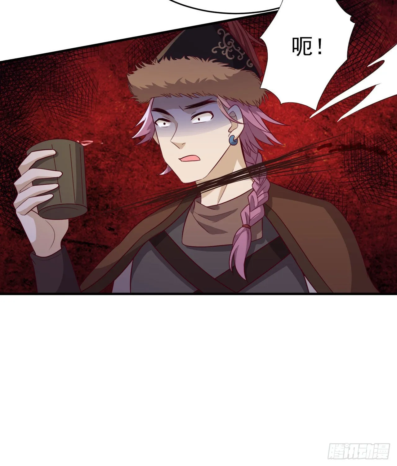 第121话初战大捷 第22页