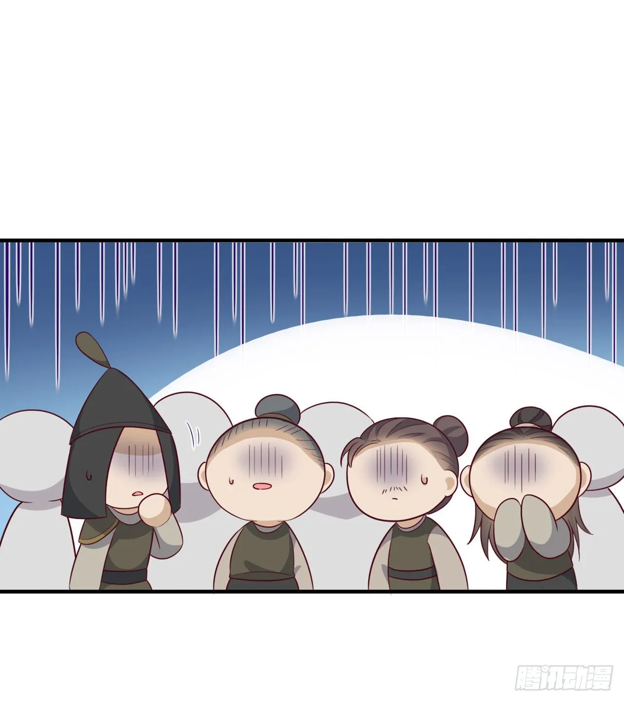 第118话：醉人温柔乡？ 第29页