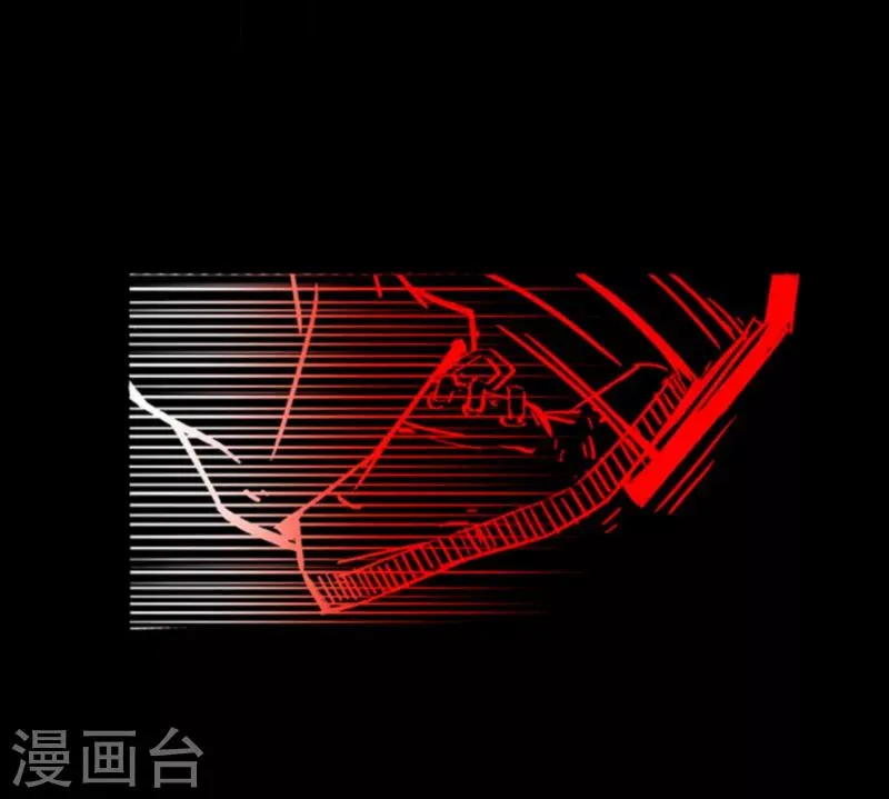 第4话4 林格童话 第30页