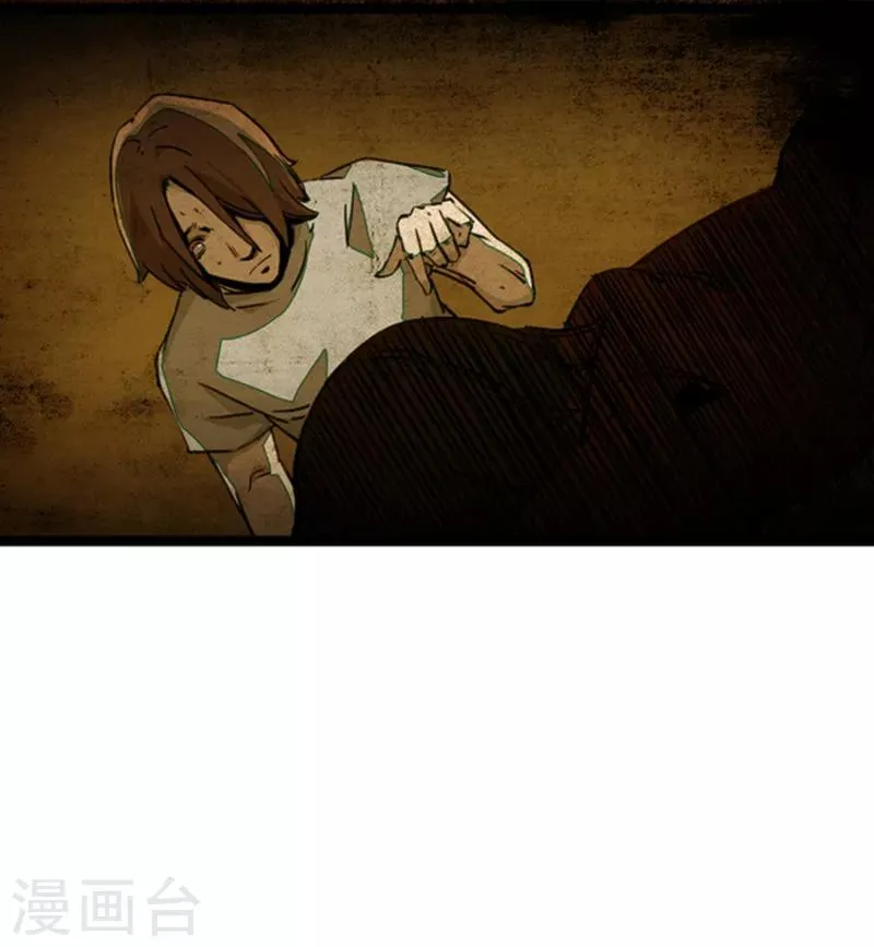 第4话4 林格童话 第36页